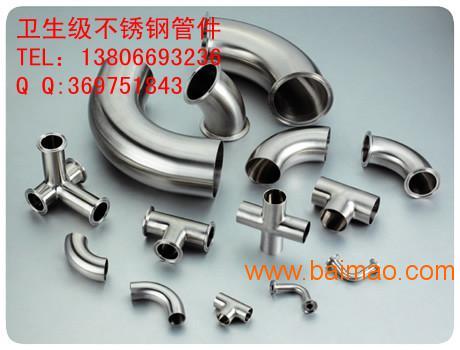 衛(wèi)生級管件產(chǎn)品質(zhì)量圖片與母嬰用品銷售的關(guān)聯(lián)