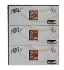 深圳藍旺貿(mào)易衛(wèi)生紙產(chǎn)品系列及母嬰用品銷售概覽